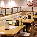 Tokyo Inn - Vacation Stay 26708V